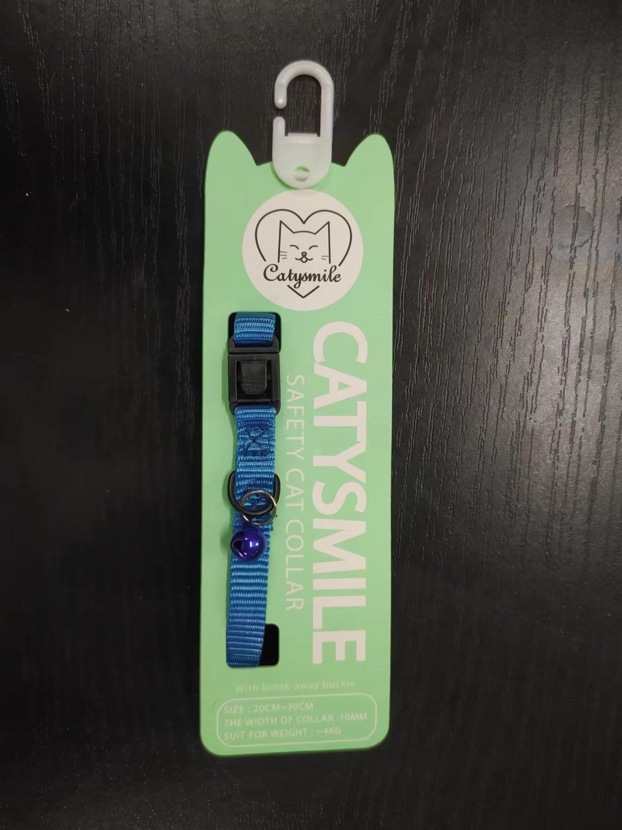 CATYSMILE SAFETY COLLAR