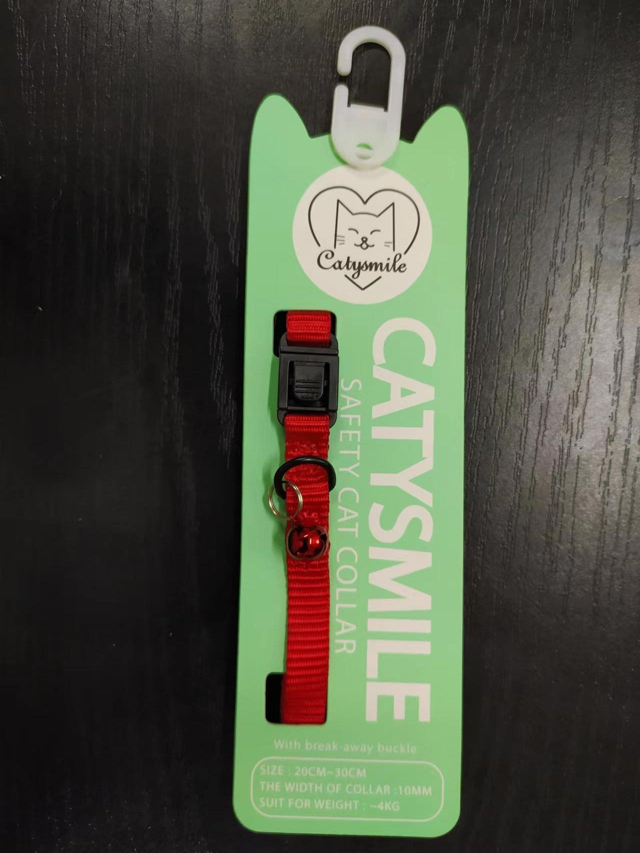 CATYSMILE SAFETY COLLAR